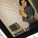 @paulette_randolph581 - Instagram