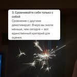 Paulette Steinharter - @paulettesteinharter - Instagram