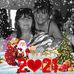 Pauline Corbett - Facebook