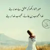 PaulineGingras - @cassitlobto - TikTok