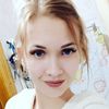 Полинка Кан - @paulinekahn3 - TikTok