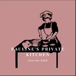 Pauline 私房菜｜🇭🇰 H.K Home Cook - @pauline_private_kitchen - Instagram