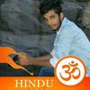 pavan bhargava - @user83619263 - TikTok