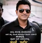 Pavan Murali - Facebook