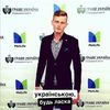 Павло Гетьман - @pavlogetman0 - TikTok