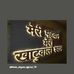 Pawan Agrawal - Facebook