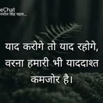 Pawan Baheti - Facebook