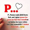 Pawan Jain - @pawanjain0708 - TikTok