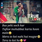 Payal Surti - @payal.surti - Instagram