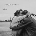 پیام شاهی - @payam_shahi3353 - Instagram