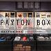Payton Box - Facebook