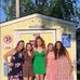 Payton Dillon - Facebook