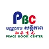 PBC (Peace Book Center) - @peacebookcenter - TikTok