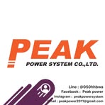 Peak Power - Facebook