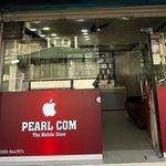 Pearl Com Abbottabad - @pearl_com_abbottabad - Instagram