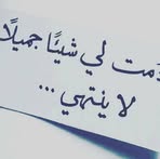 Plack Pearl - Facebook