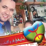 Samir El Baraka - @comercialpearlgmailcom - Instagram