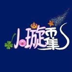 Pearl Lin - Facebook