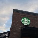 Strongsville Pearl Rd. Sbux - @strongsville_pearl_starbucks - Instagram
