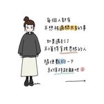 @_pearl.wu - Instagram