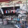 pedrito - @pedrobencosme93 - TikTok