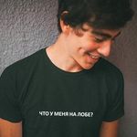 Pedro Bosque - @pedrobosque18 - Instagram