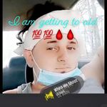 Pedro Brown - @pedrobrown197 - Instagram
