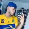Pedro - @pedro_colunga - TikTok