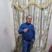 Pedro Holguin - Facebook