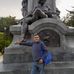Pedro Mancilla - Facebook