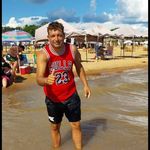 Pedro Mendiola Rivas - @pedromendiolarivas - Instagram