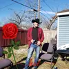 pedrosaavedra462 - @pedrosaavedra462 - TikTok