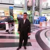 نزير كوران559 - @pigcurran - TikTok