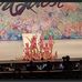 Peg Harris Dance Studio - Facebook