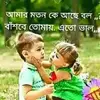 Parth_Bhensdadiya - @peggy.atchisonn - TikTok