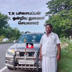 Pachai Appan - Facebook