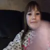 Ambre - @peggy.frey - TikTok