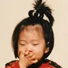 Peggy Gou 페기 구 - @peggygou_official - TikTok