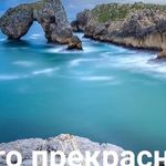 Александра Сорокина - @peggystrattonbracknell - Instagram
