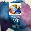peggyswayne - @peggyswayne - TikTok
