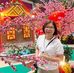 Peggy Wong Yip - Facebook