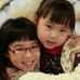 Peggy Yip - Facebook