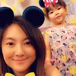 Peggy Yip - @peggy_keioh527 - Instagram