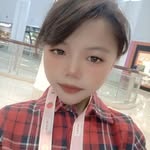 pei_chee520 - @pei_chee1314 - Instagram