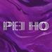 PEI HO - Facebook