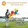 Cheng Pei Liew - @2180358948 - TikTok