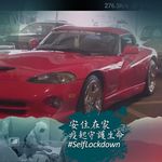 Liew Pei - @liew_pei - Instagram