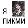 Mao_Mao_Pei - @mao_mao_pei - TikTok