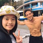 Pei Hua Tseng - Facebook