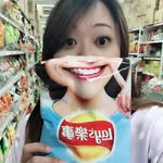 ✨ - @pei_pei_tseng - Instagram
